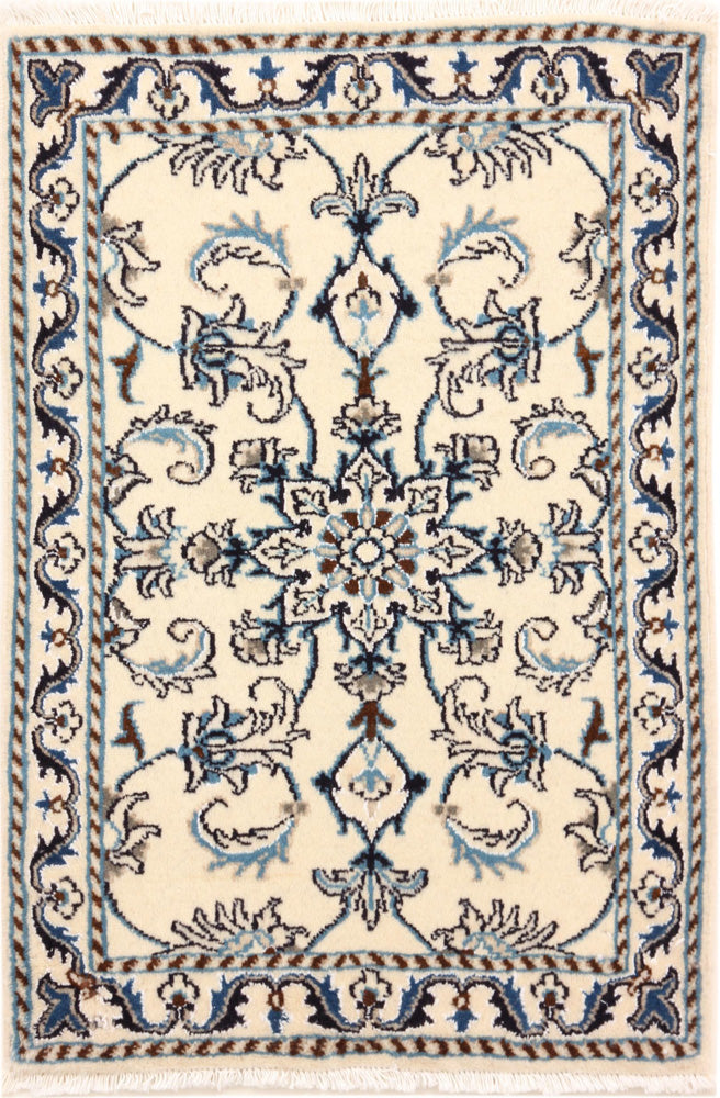 Perser Rug - Nain - 90 x 60 cm - cream