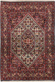 Bidjar Rug 102x70cm - Persian Rugs