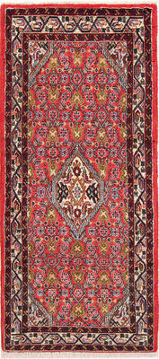 Runner Perser Rug - Nomadic - 181 x 80 cm - red