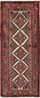 Runner Perser Rug - Nomadic - 188 x 76 cm - rust