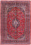 Perser Rug - Keshan - 290 x 200 cm - red