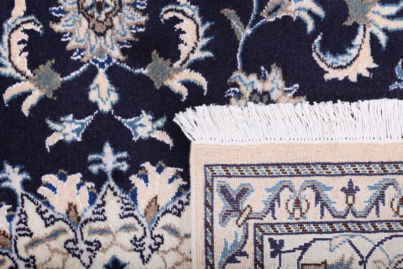 Perser Rug - Nain - 233 x 164 cm - dark blue