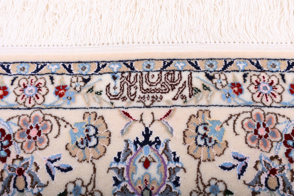 Perser Rug - Nain - Premium - 240 x 154 cm - dark blue