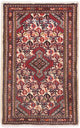 Hamadan Rug 100x60cm - Persian Rugs
