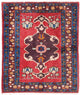 Rudbar Rug 90x72cm - Persian Rugs