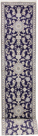 Nain Rug 389x80cm - Persian Rugs