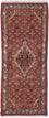Runner Perser Rug - Classic - 200 x 80 cm - rust