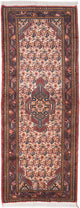 Hamadan Rug 200x88cm - Persian Rugs