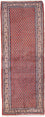 Runner Perser Rug - Mir - 208 x 80 cm - rust