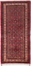 Runner Perser Rug - Nomadic - 195 x 97 cm - red