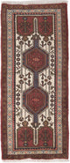 Hamadan Rug 180x88cm - Persian Rugs
