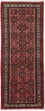 Runner Perser Rug - Nomadic - 185 x 73 cm - rust