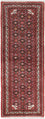 Runner Perser Rug - Nomadic - 200 x 75 cm - red