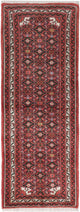 Hosseinabad Rug 200x75cm - Persian Rugs