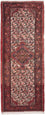 Runner Perser Rug - Nomadic - 200 x 80 cm - light red