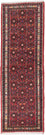 Runner Perser Rug - Nomadic - 210 x 70 cm - rust