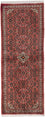 Runner Perser Rug - Nomadic - 190 x 70 cm - rust