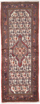 Läufer Perser - Nomadic - 207 x 77 cm - hellrot