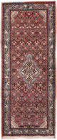 Senneh Rug 205x80cm - Persian Rugs