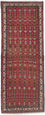 Runner Perser Rug - Nomadic - 197 x 78 cm - red