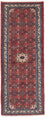 Runner Perser Rug - Nomadic - 185 x 70 cm - red