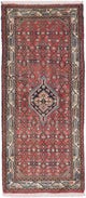 Hamadan Rug 180x77cm - Persian Rugs