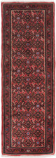 Hamadan Rug 197x70cm - Persian Rugs