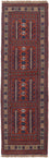 Runner Perser Rug - Nomadic - 195 x 60 cm - dark red