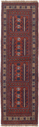 Hamadan Rug 195x60cm - Persian Rugs