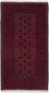 Belutsch Rug - 165 x 100 cm - dark red