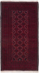 Belutsch Rug 165x100cm - Persian Rugs