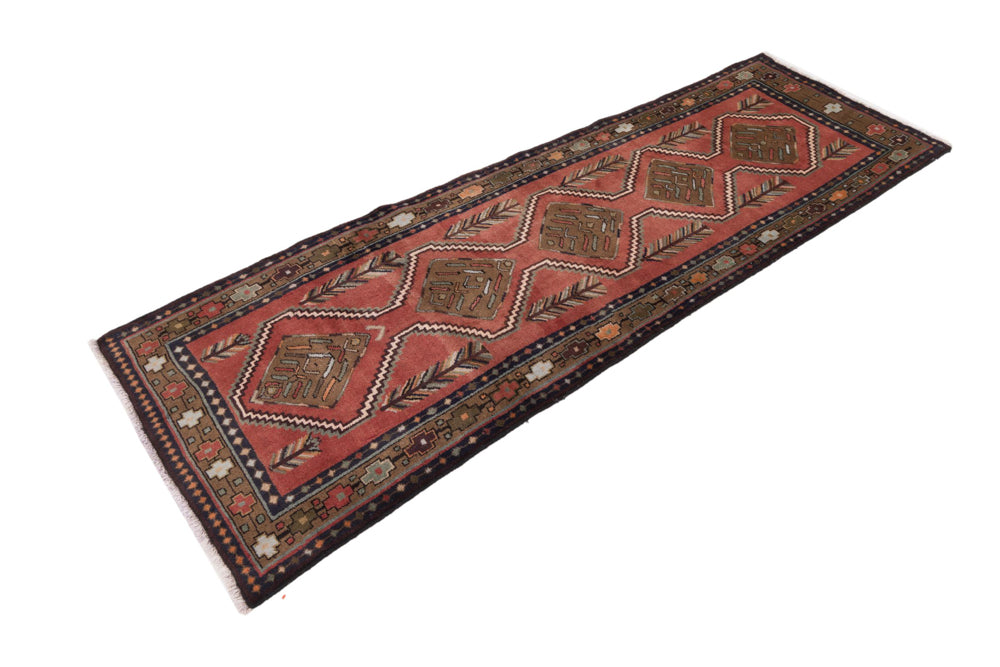 Runner Perser Rug - Nomadic - 280 x 95 cm - rust