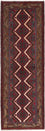 Runner Perser Rug - Nomadic - 260 x 87 cm - rust