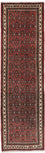 Runner Perser Rug - Nomadic - 280 x 80 cm - dark red