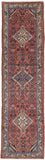 Runner Perser Rug - Nomadic - 285 x 80 cm - light red