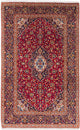 Kashan Rug 322x200cm - Persian Rugs