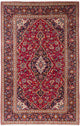 Kashan Rug 300x200cm - Persian Rugs