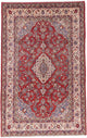 Sarouk Rug 330x208cm - Persian Rugs