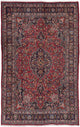 Perserteppich - Keshan - 300 x 195 cm - dunkelrot