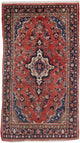Sarouk Rug 225x130cm - Persian Rugs