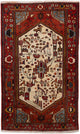 Hamadan Rug 200x122cm - Persian Rugs