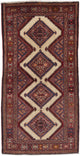 Hamadan Rug 230x120cm - Persian Rugs