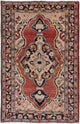 Hamadan Rug 220x147cm - Persian Rugs