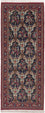 Runner Perser Rug - Ghom - 200 x 52 cm - multicolored