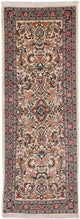 Qom Rug 210x80cm - Persian Rugs