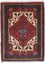 Perser Rug - Nomadic - 115 x 85 cm - red