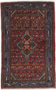Hamadan Rug 130x80cm - Persian Rugs