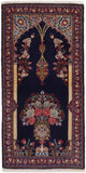 Qom Rug 126x70cm - Persian Rugs