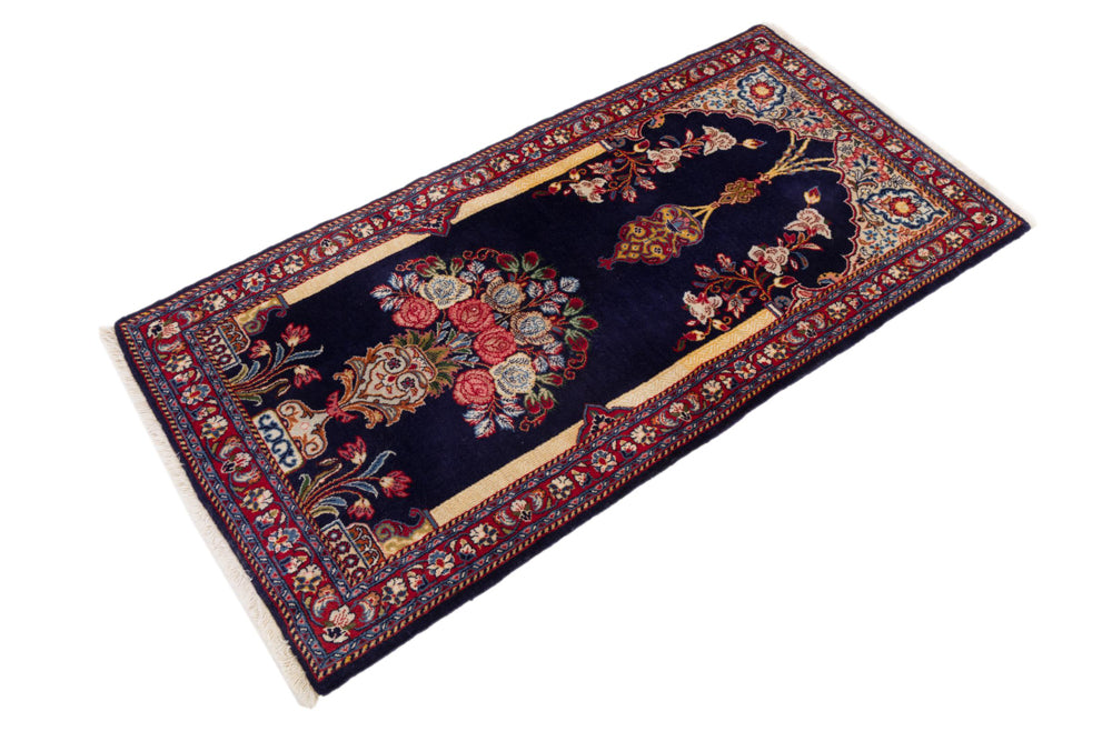 Qom Rug 126x70cm - Persian Rugs