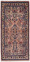 Perser Rug - Classic - 135 x 70 cm - light red
